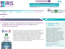 Tablet Screenshot of iris-bg.org